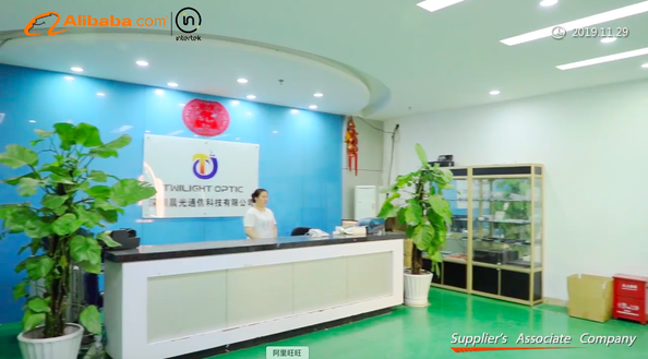 Hunan Twilight Optic Technology Co., Limited कंपनी प्रोफ़ाइल